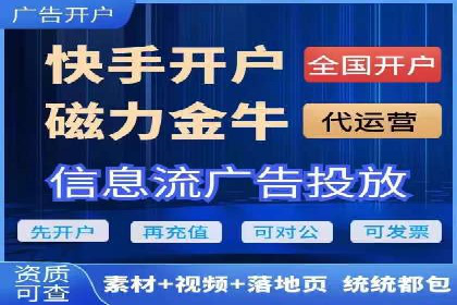 百度广告推广成功案例分享：品牌曝光大揭秘