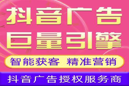 百度推广平台：提升网站流量的实战案例